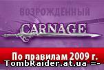 Carnage 2009